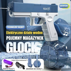 AquaBlaster Pro – Elektryczny Pistolet Wodny na Akumulator | Automatyczny Blaster Wodny do 10m Zasięgu